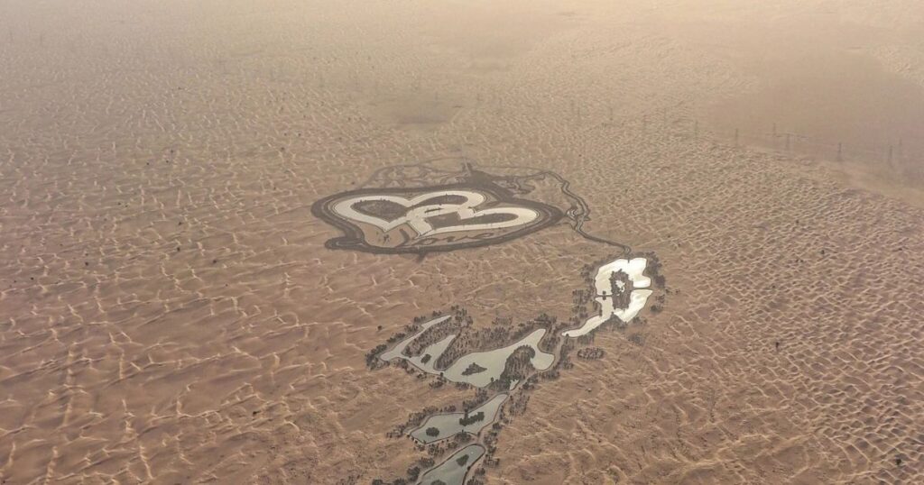 The Al Qudra Lakes Dubai
