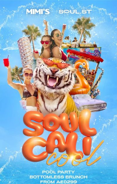 Pool Party Dubai
