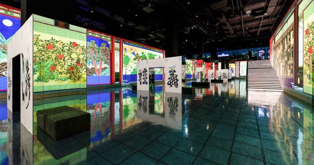 Arte Museum Dubai