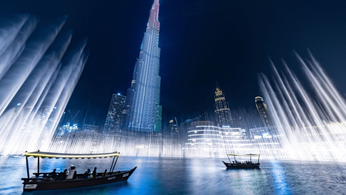 Dubai Fountain