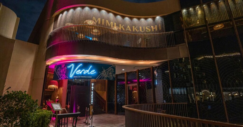 Mimi Kakushi entrance at Four Seasons Resort Dubai, Jumeirah 2