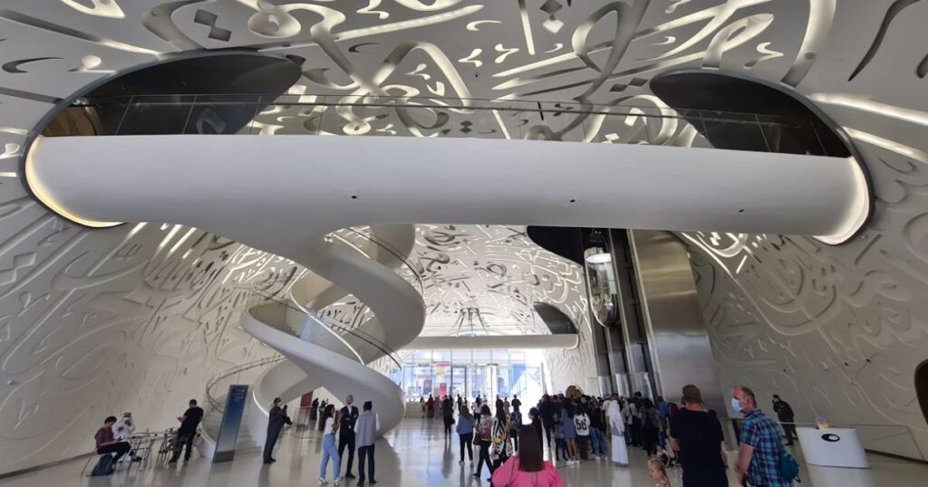 Museum of the Future, Dubai