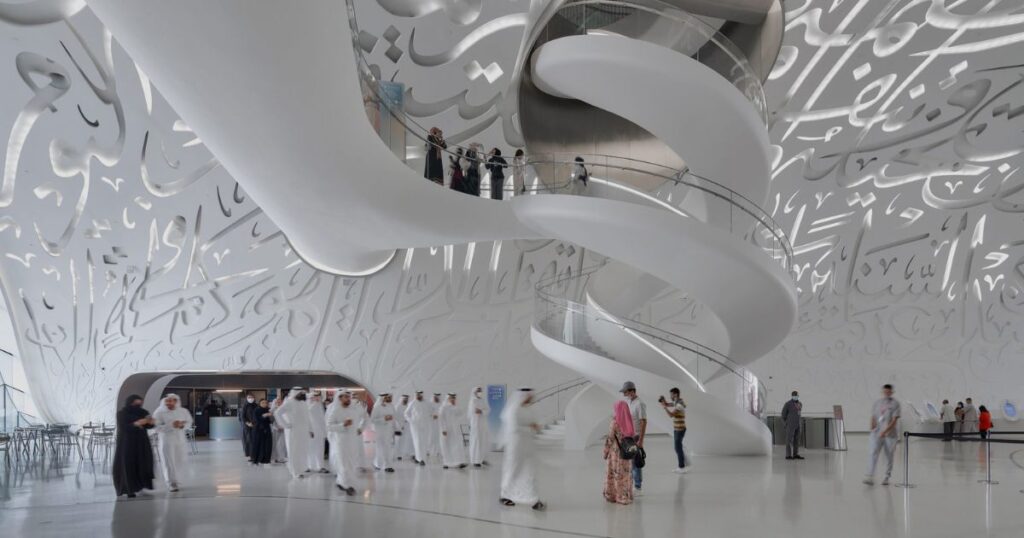 Museum of the Future, Dubai