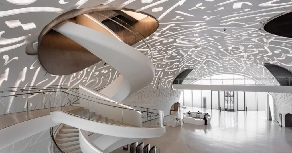Museum of the Future, Dubai