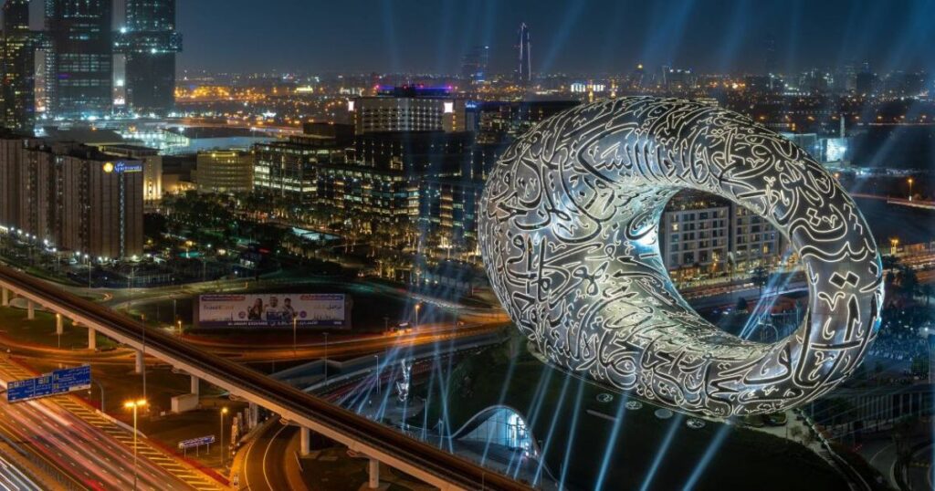 Museum of the Future, Dubai