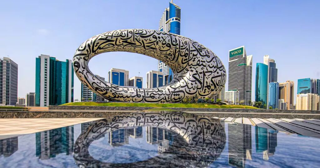 Museum of the Future, Dubai