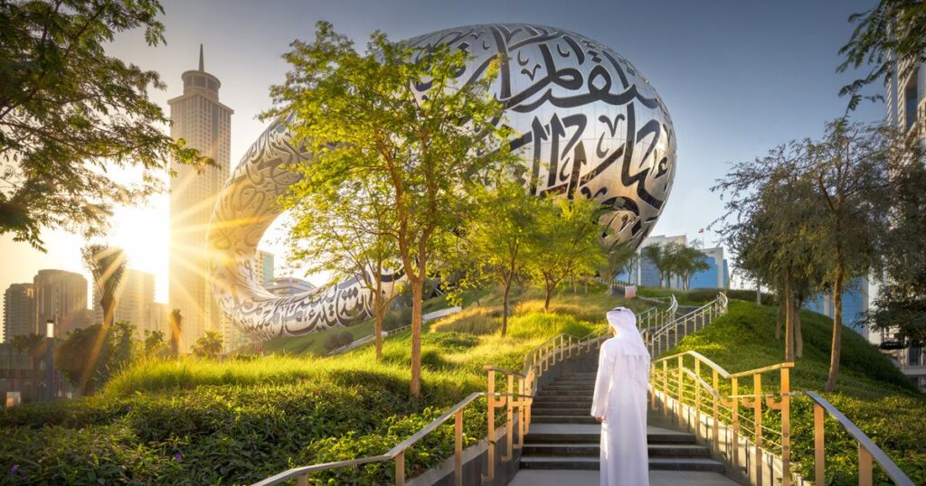 Museum of the Future, Dubai
