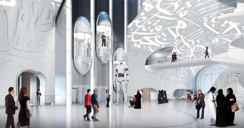 Museum of the Future, Dubai